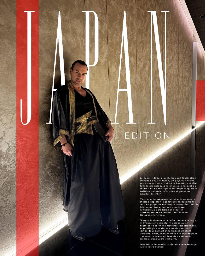 Japan Edition - night